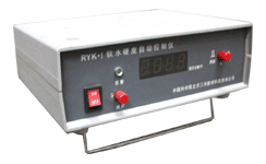 ��ȼ�(��Яʽ)