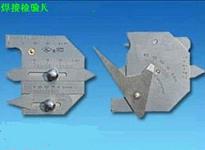 ���Ӽ���ߣ�˫�죩 