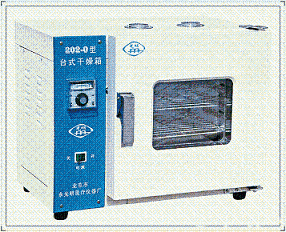 电热恒温干燥箱(750x600x500) 