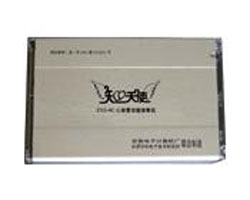 ��Ѫ�ܹ��ܼ���ǣ�һ�廯���ͣ� 