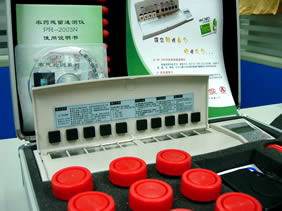 ũҩ�����ٲ��� : 