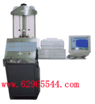 ������Ƭ������ⶨ��