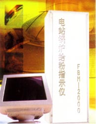 ��վ��¯����ָʾ��