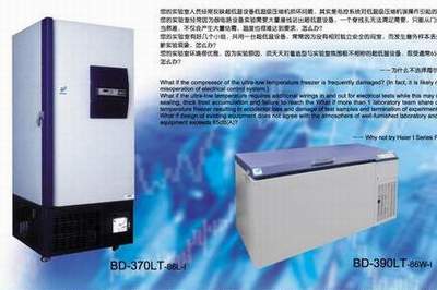 ����ȫ���ڣ�86�泬���±���