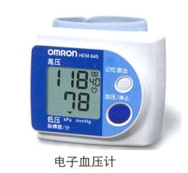 ȫ�Զ�����Ѫѹ�� 