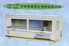 ��ˮ�����Żݹ�Ӧ��