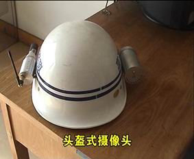 ����ͷ��/ͷ������װ�� 