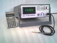 ������˹����/��˹��