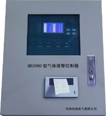 ��ȼ���屨�������� 