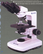 ӫ��������΢�� 