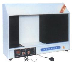 �����ȼ����