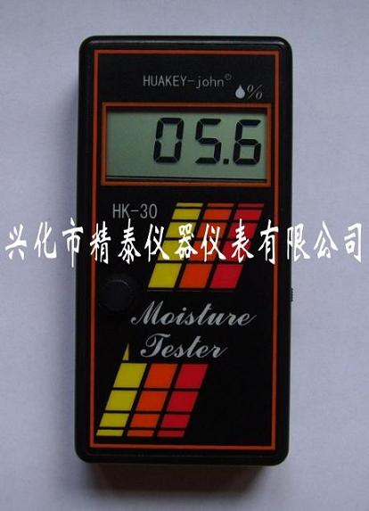 ��̩��HK-30ֽ��ˮ����/ֽ��ˮ����/ֽ��ʪ�ȼ�/ֽ��ˮ�ֲⶨ��/ֽ��ˮ�ֲ�����/ֽ��ˮ�ֲ�����