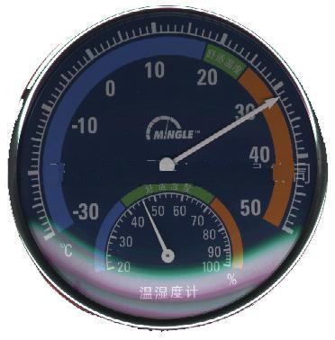 �ڹ�ʽ��ʪ�ȼ�(�й���