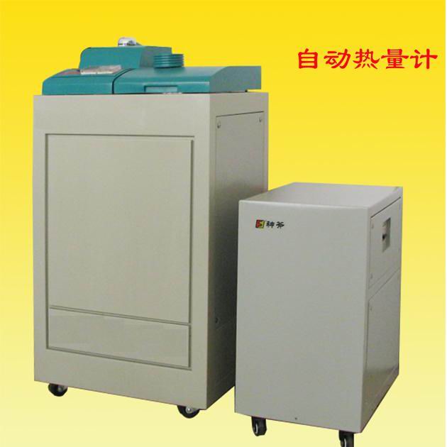 �����Զ�������