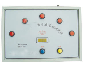 ���ӷ�Ӧ������ 