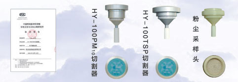 PM10�������и���������������