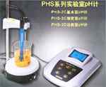 ̨ʽpH�� 