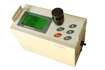 ��Яʽ΢���Էۼ���۳���