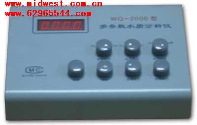 ˮ�ʷ����ǣ�PH���¶ȡ��ܽ������絼��������ԭ�� 