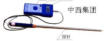 ú̿����ˮ�ֲⶨ�� 