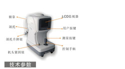 ȫ�Զ����������(������/��Ĥ������