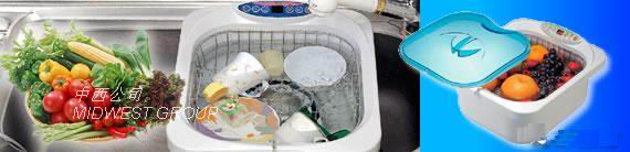 ˮ����ϴ��