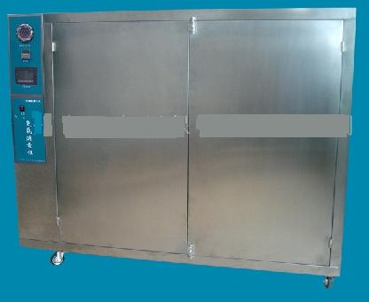 ���ͳ��������� 