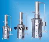 ����ֵ�������ˮ�� 