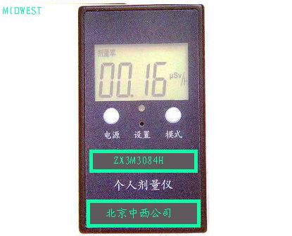 ���˼�����(BH3084B����Ʒ�� 