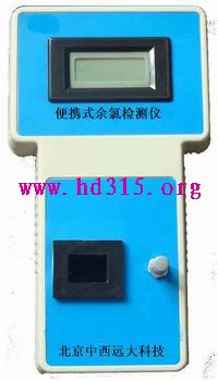 ��Яʽ���ȼ���� 