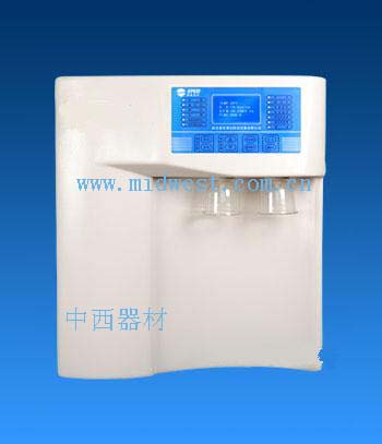 ����ˮ��������2005���й�ҩ�䣩40L/h��������ѧ�� 