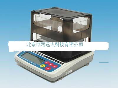 �߾��ȹ��壨Һ�壩���ӱ��ؼ� 