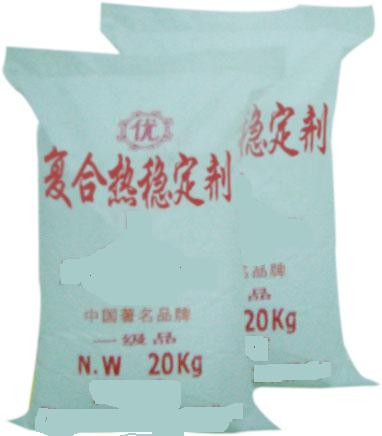 ��Ч�޶��������ȶ��������壩 