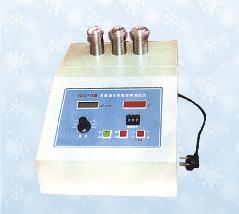 ��Ե����������ʲⶨ�ǣ��ɲ���壩 