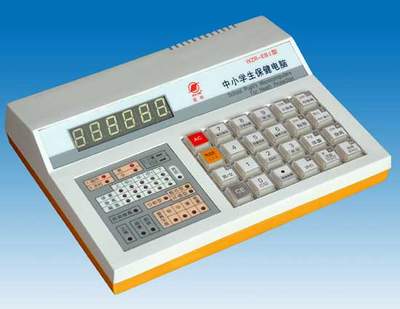 ��Сѧ���������� 