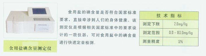 �⺬���ⶨ�� 