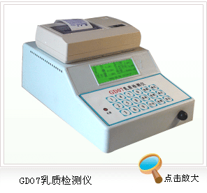 ���ʼ������/ţ�̳ɷַ����� ����Ӵ�ӡ�� ���� 