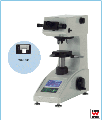 ��΢ά��Ӳ�ȼ� 