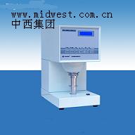 �׶Ȳⶨ��(�׶���) ���� 