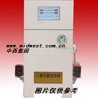 ��ѧ���������ȷ�������300g/h�� 