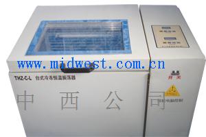 ̨ʽ�䶳����������������