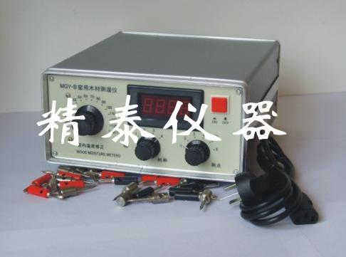 Ҥ��ʽľ�Ŀ���ˮ�ֲⶨ��/ľ��ˮ�ݿ��ٲⶨ��/ľ�Ĳ�ˮ��/ľ�Ĳ�����/ľ��ʪ�ȼ�