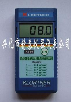 ��Ӧʽľ�Ŀ���ˮ�ֲⶨ��/ľ��ˮ�ݿ��ٲⶨ��/ľ�Ĳ�ˮ��/ľ�Ĳ�����/ľ��ʪ�ȼ�