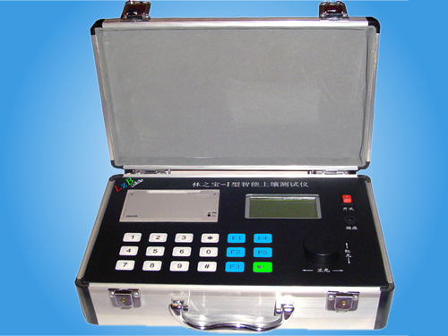 LZB-I型土壤化肥速测仪